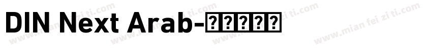 DIN Next Arab字体转换